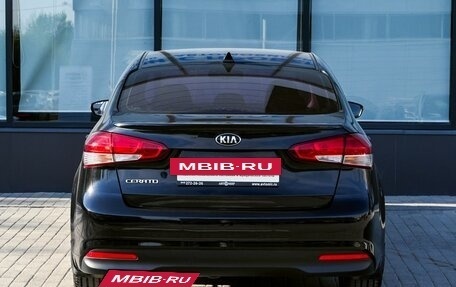 KIA Cerato III, 2019 год, 1 650 000 рублей, 4 фотография