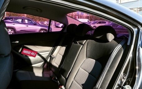 KIA Cerato III, 2019 год, 1 650 000 рублей, 18 фотография