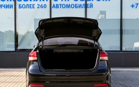 KIA Cerato III, 2019 год, 1 650 000 рублей, 21 фотография