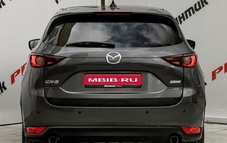 Mazda CX-5 II, 2019 год, 2 300 000 рублей, 5 фотография