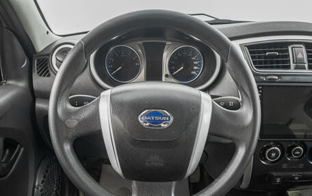 Datsun on-DO I рестайлинг, 2018 год, 349 000 рублей, 7 фотография