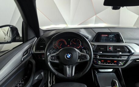 BMW X3, 2017 год, 3 198 000 рублей, 15 фотография