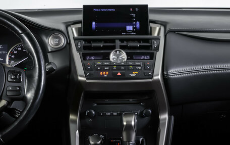 Lexus NX I, 2017 год, 3 109 000 рублей, 14 фотография