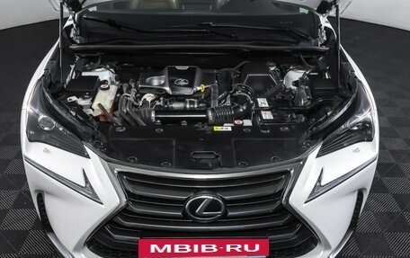 Lexus NX I, 2017 год, 3 109 000 рублей, 9 фотография