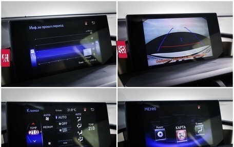 Lexus NX I, 2017 год, 3 109 000 рублей, 19 фотография