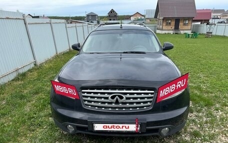 Infiniti FX I, 2005 год, 950 000 рублей, 8 фотография