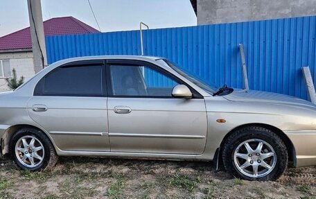 KIA Spectra II (LD), 2008 год, 250 000 рублей, 13 фотография