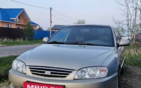 KIA Spectra II (LD), 2008 год, 250 000 рублей, 14 фотография