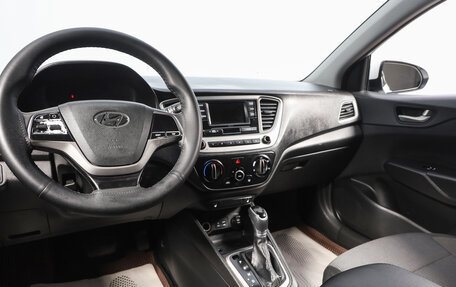 Hyundai Solaris II рестайлинг, 2017 год, 979 000 рублей, 8 фотография
