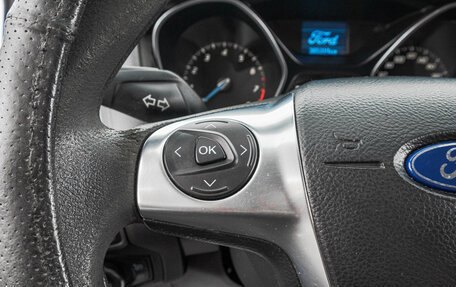 Ford Focus III, 2012 год, 699 000 рублей, 13 фотография