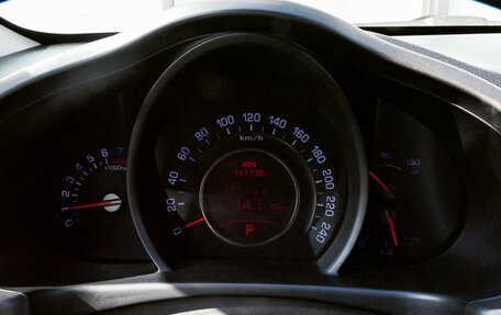 KIA Sportage III, 2013 год, 1 450 000 рублей, 11 фотография