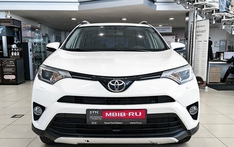 Toyota RAV4, 2016 год, 2 350 000 рублей, 2 фотография