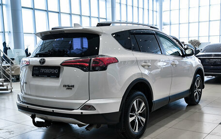 Toyota RAV4, 2016 год, 2 350 000 рублей, 6 фотография