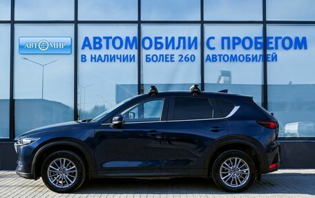 Mazda CX-5 II, 2018 год, 2 845 000 рублей, 2 фотография