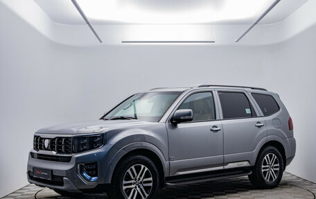 KIA Mohave I, 2019 год, 3 717 000 рублей, 1 фотография