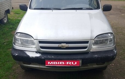 Chevrolet Niva I рестайлинг, 2008 год, 199 999 рублей, 1 фотография