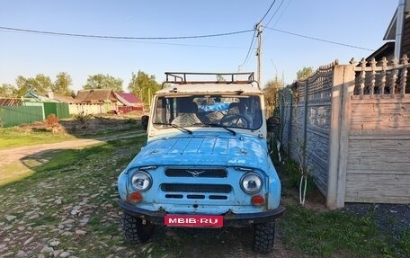 ЛуАЗ 3151, 1995 год, 130 000 рублей, 1 фотография