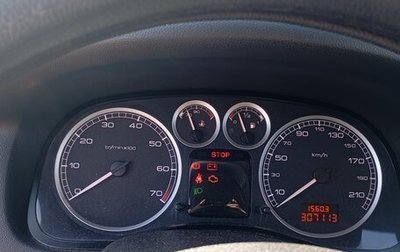 Peugeot 307 I, 2004 год, 295 000 рублей, 1 фотография