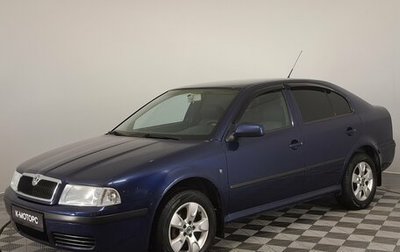 Skoda Octavia IV, 2009 год, 530 000 рублей, 1 фотография