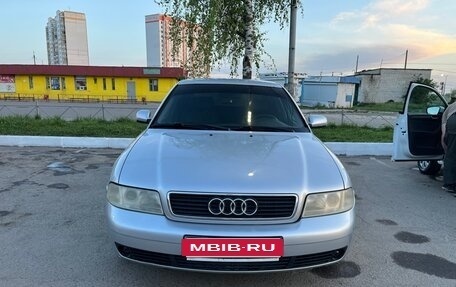Audi A4, 1999 год, 350 000 рублей, 1 фотография