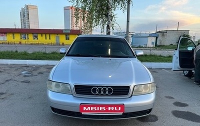 Audi A4, 1999 год, 350 000 рублей, 1 фотография