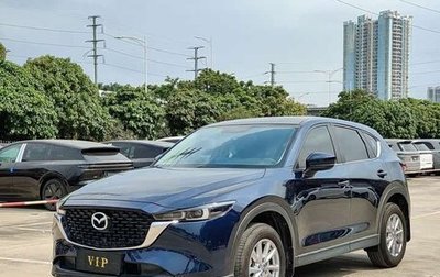 Mazda CX-5 II, 2022 год, 2 275 000 рублей, 1 фотография