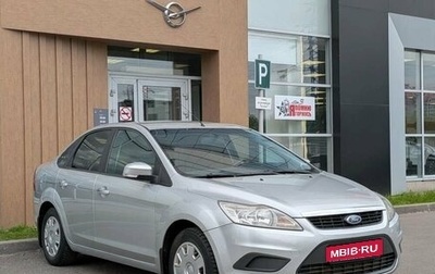 Ford Focus II рестайлинг, 2008 год, 560 000 рублей, 1 фотография