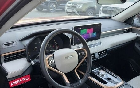 Haval Jolion, 2024 год, 1 997 000 рублей, 15 фотография