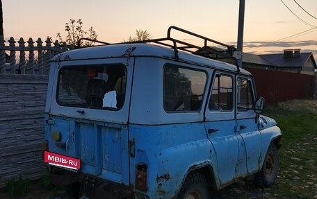 ЛуАЗ 3151, 1995 год, 130 000 рублей, 2 фотография