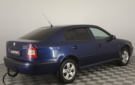 Skoda Octavia IV, 2009 год, 530 000 рублей, 6 фотография