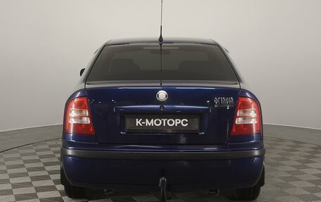 Skoda Octavia IV, 2009 год, 530 000 рублей, 7 фотография