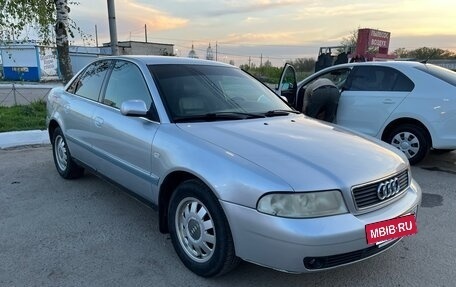 Audi A4, 1999 год, 350 000 рублей, 3 фотография
