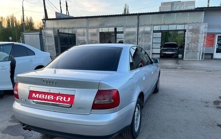 Audi A4, 1999 год, 350 000 рублей, 5 фотография