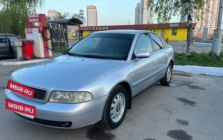 Audi A4, 1999 год, 350 000 рублей, 2 фотография