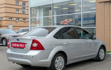 Ford Focus II рестайлинг, 2008 год, 560 000 рублей, 6 фотография