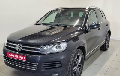 Volkswagen Touareg III, 2014 год, 1 940 000 рублей, 1 фотография