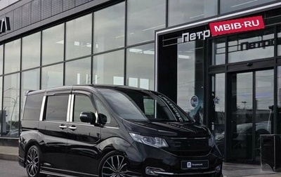 Honda Stepwgn IV, 2015 год, 2 320 000 рублей, 1 фотография