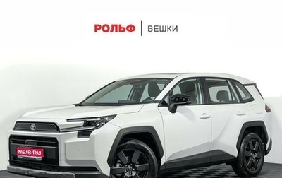 Toyota RAV4, 2026 год, 4 690 000 рублей, 1 фотография