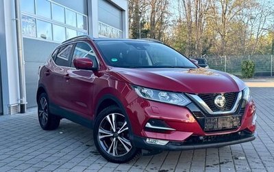 Nissan Qashqai, 2020 год, 1 699 000 рублей, 1 фотография