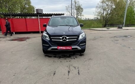 Mercedes-Benz GLE, 2015 год, 2 850 000 рублей, 1 фотография