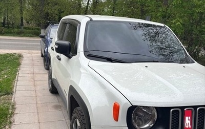 Jeep Renegade I рестайлинг, 2017 год, 2 100 000 рублей, 1 фотография