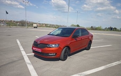 Skoda Rapid I, 2018 год, 1 700 000 рублей, 1 фотография