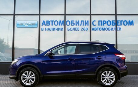 Nissan Qashqai, 2017 год, 1 860 000 рублей, 2 фотография