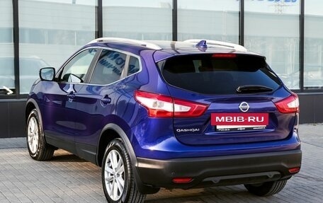 Nissan Qashqai, 2017 год, 1 860 000 рублей, 3 фотография