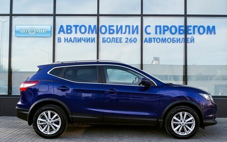 Nissan Qashqai, 2017 год, 1 860 000 рублей, 6 фотография