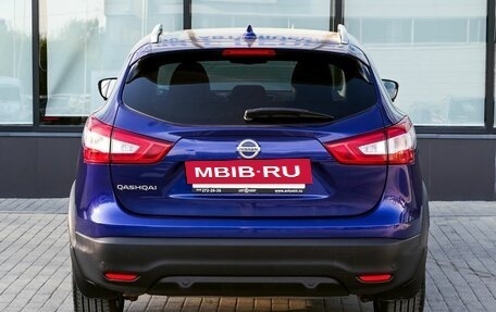 Nissan Qashqai, 2017 год, 1 860 000 рублей, 4 фотография
