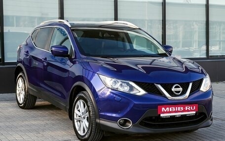 Nissan Qashqai, 2017 год, 1 860 000 рублей, 7 фотография