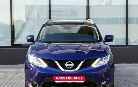 Nissan Qashqai, 2017 год, 1 860 000 рублей, 8 фотография