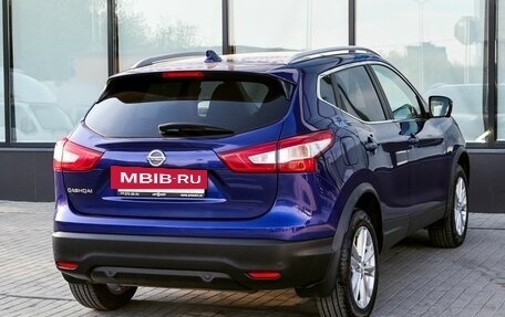 Nissan Qashqai, 2017 год, 1 860 000 рублей, 5 фотография