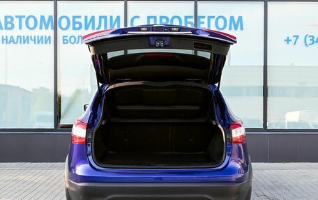 Nissan Qashqai, 2017 год, 1 860 000 рублей, 21 фотография